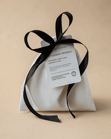 Ароматическое саше "Грушевый перевал" (5 шт)